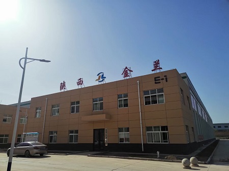 廠區(qū)風(fēng)貌-4